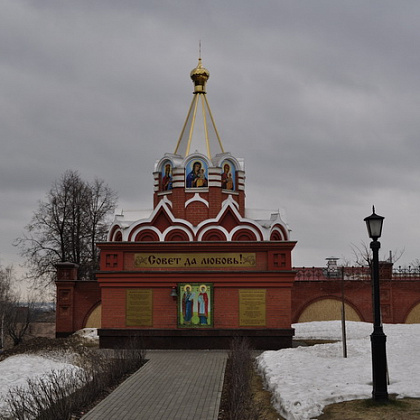 Свято-Михайловский Собор. Ижевск